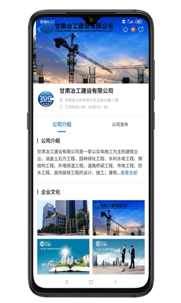 leyu全站体育安卓通用版V12.1.18